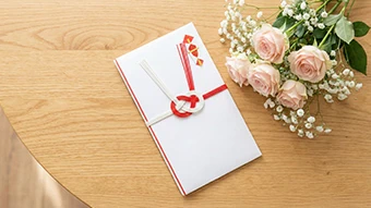 出産祝金・不姊治療見舞金