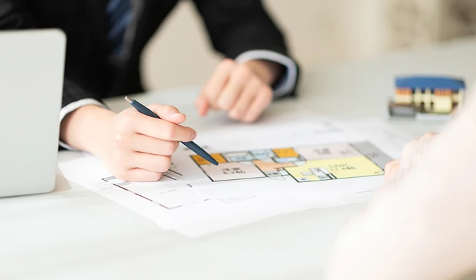 居住支援センター