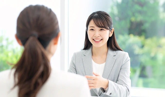 相談支援センター