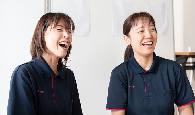 事業紹介のイメージ画像